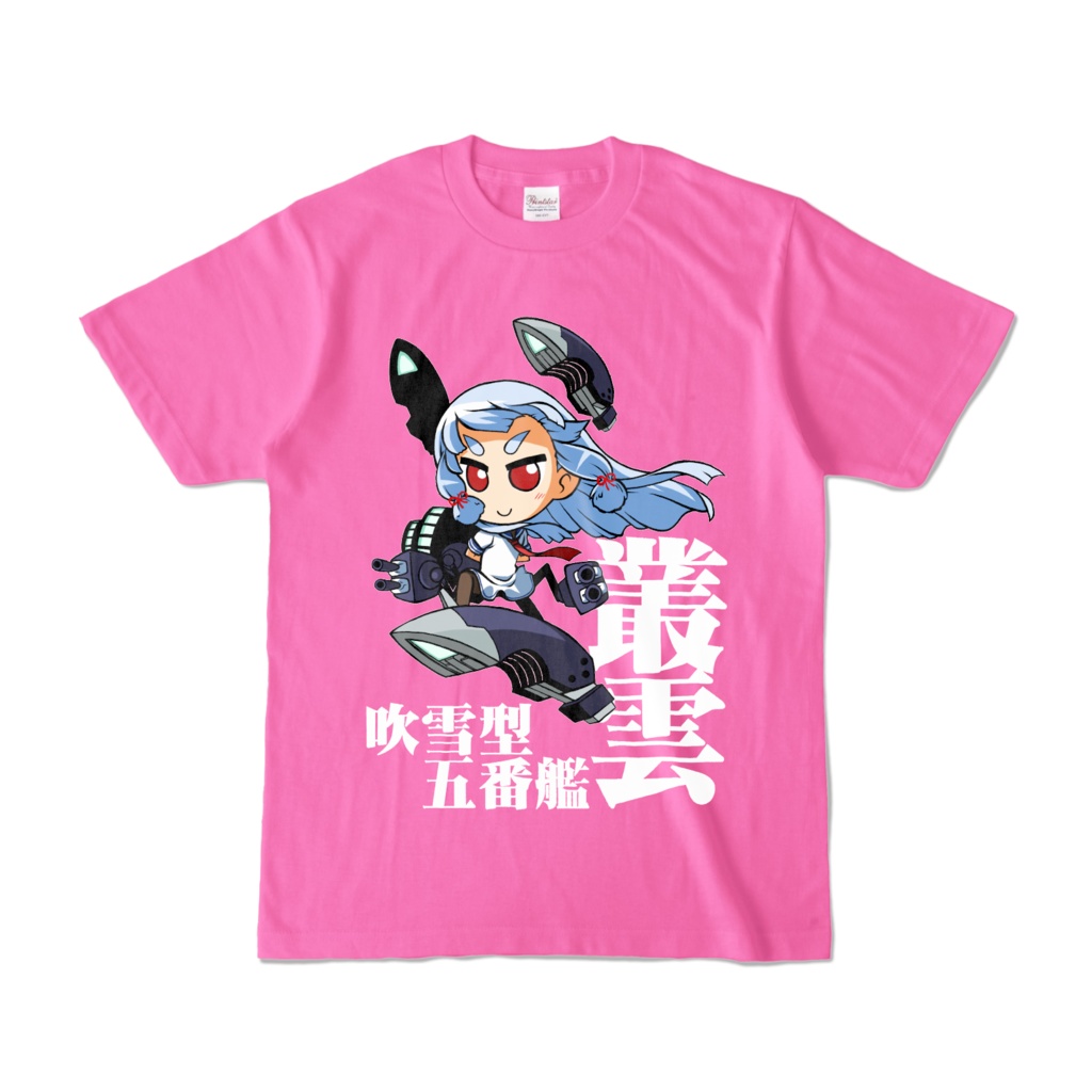 SD叢雲Tシャツ ピンク