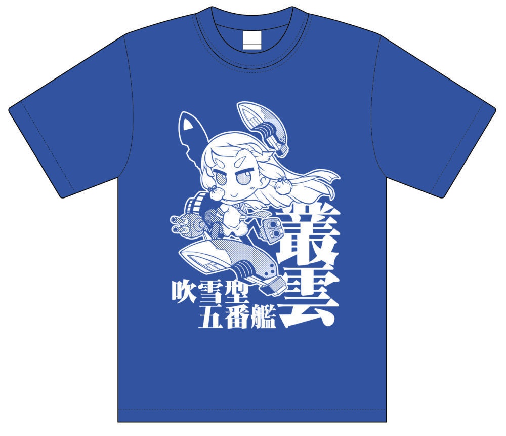 叢雲Tシャツ（ロイヤルブルー／XLサイズ）