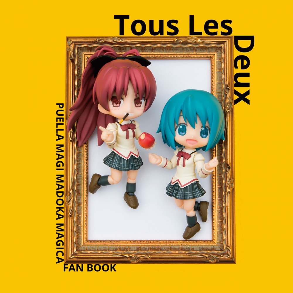 Tous Les Deux