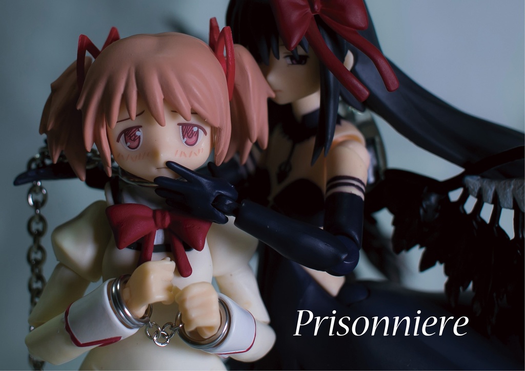 Prisonniere