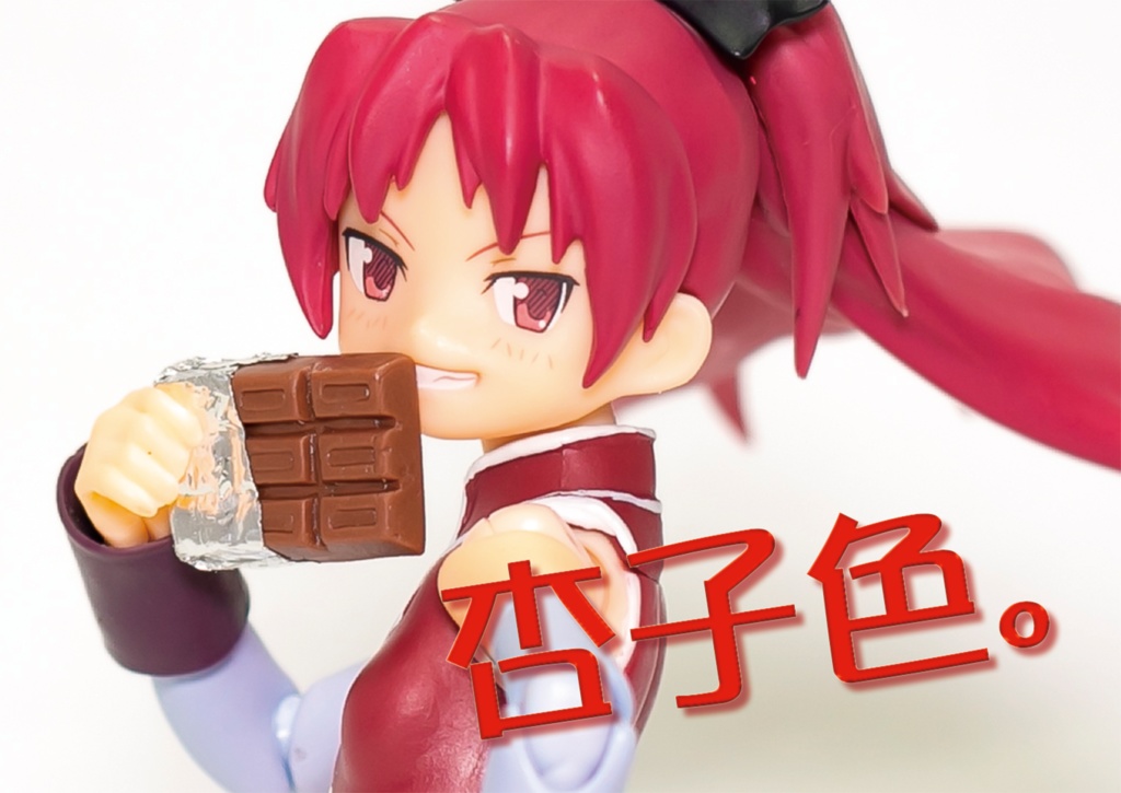杏子色。
