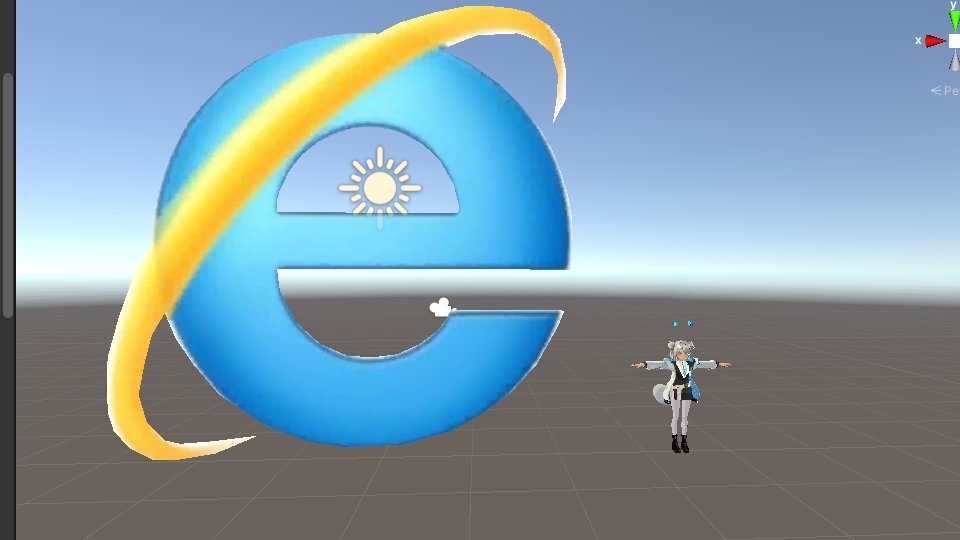 【無料】IEの指輪【インターネットエクスプローラー】『VRChat』