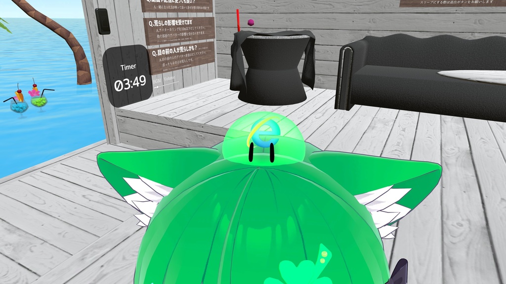 【無料】IEの指輪【インターネットエクスプローラー】『VRChat』