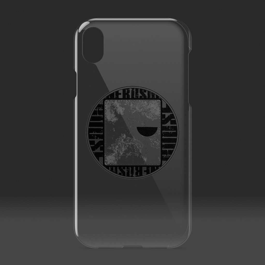 ねるしーずけーす2号