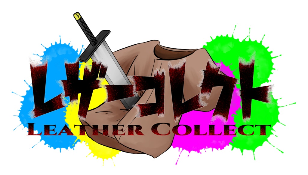 れざこれてぃー