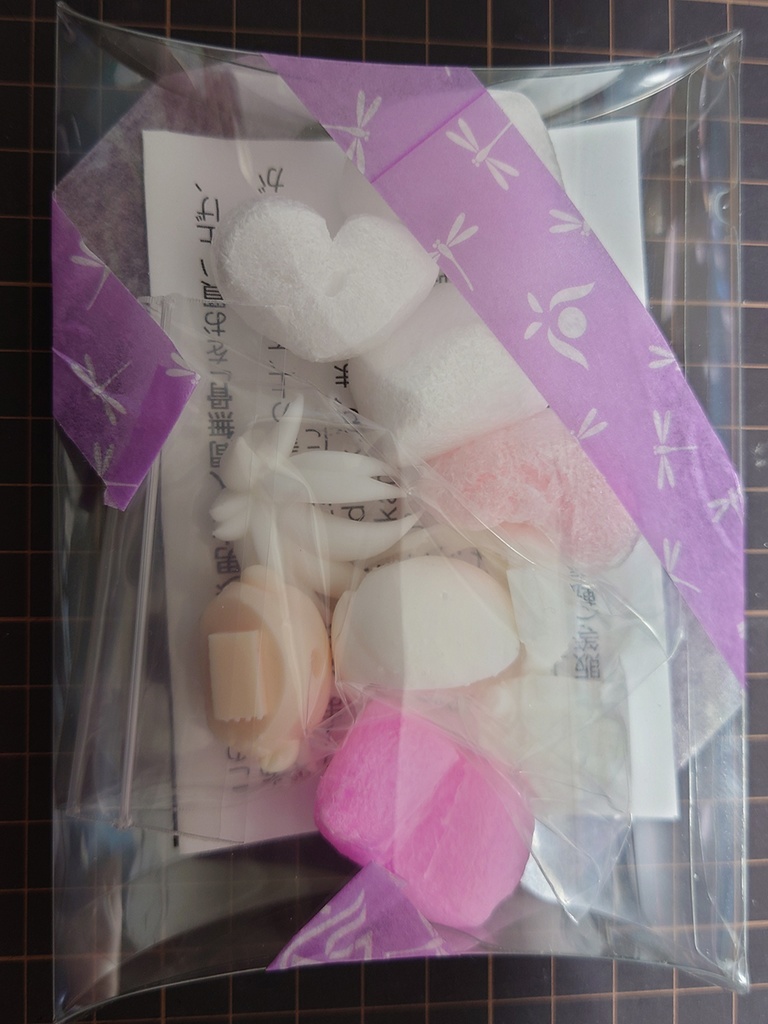 お散歩男士「人間無骨」