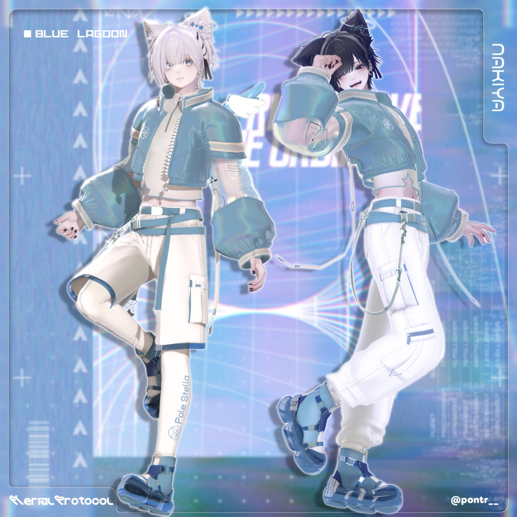 Aerial Protocol -Men's- 【9アバター対応】
