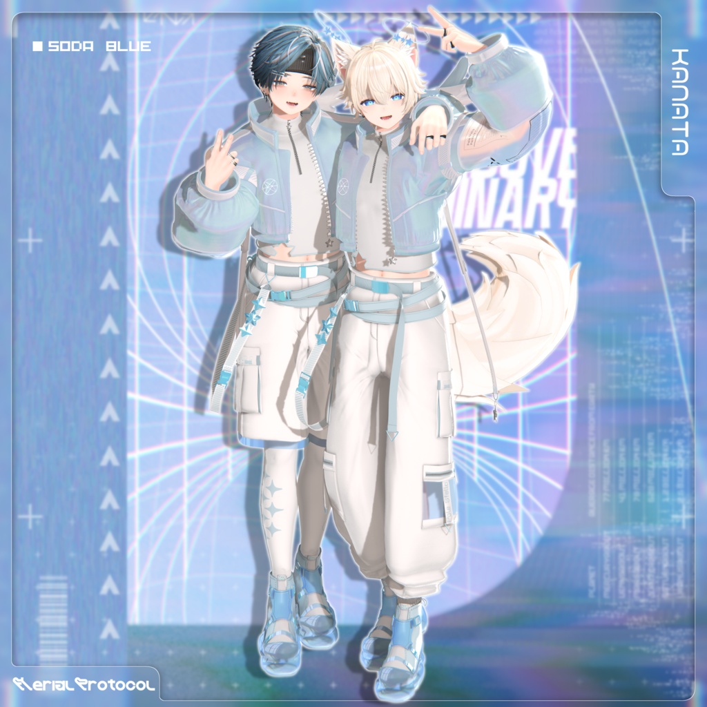 Aerial Protocol -Men's- 【9アバター対応】