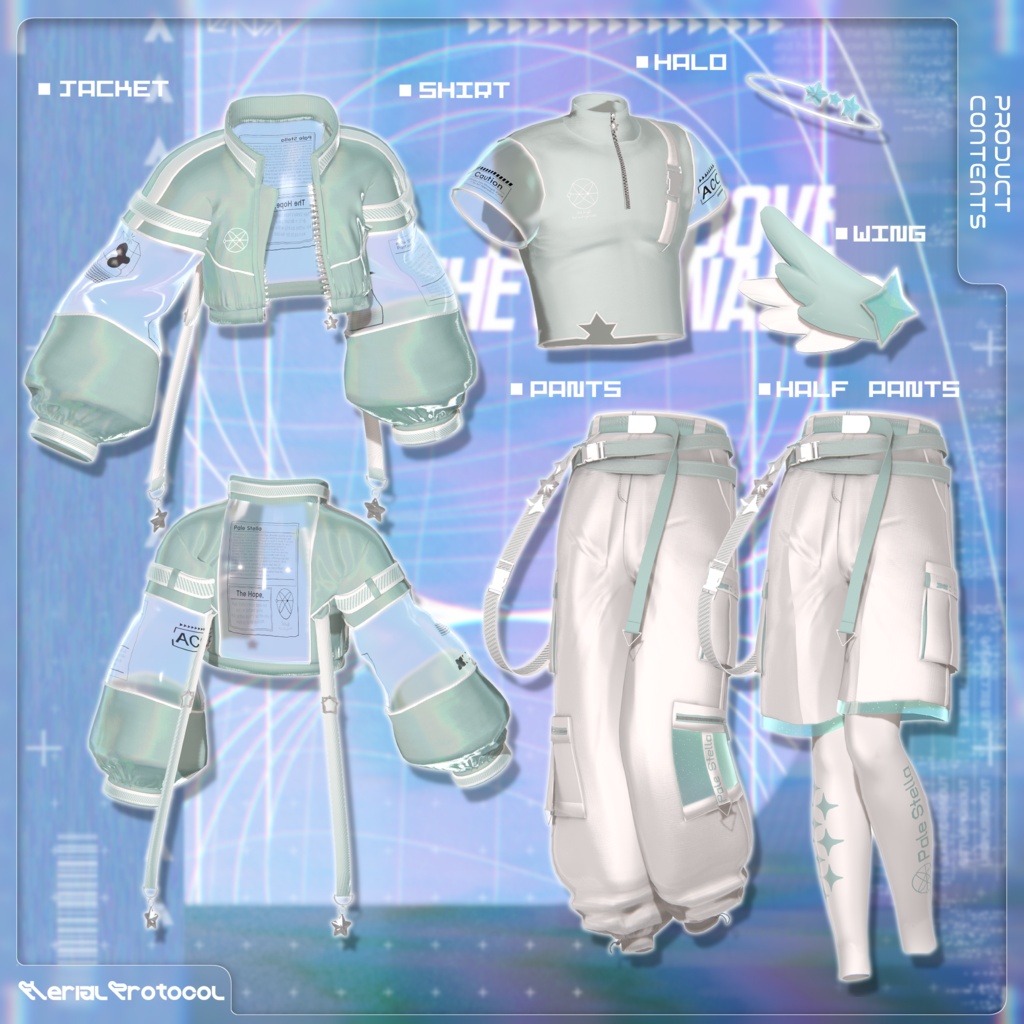 Aerial Protocol -Men's- 【9アバター対応】