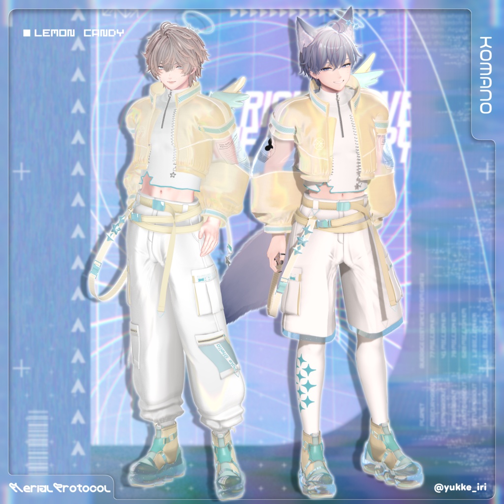 Aerial Protocol -Men's- 【9アバター対応】
