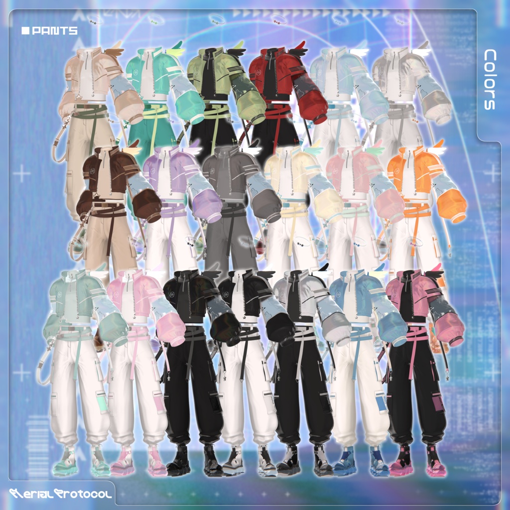 Aerial Protocol -Men's- 【9アバター対応】