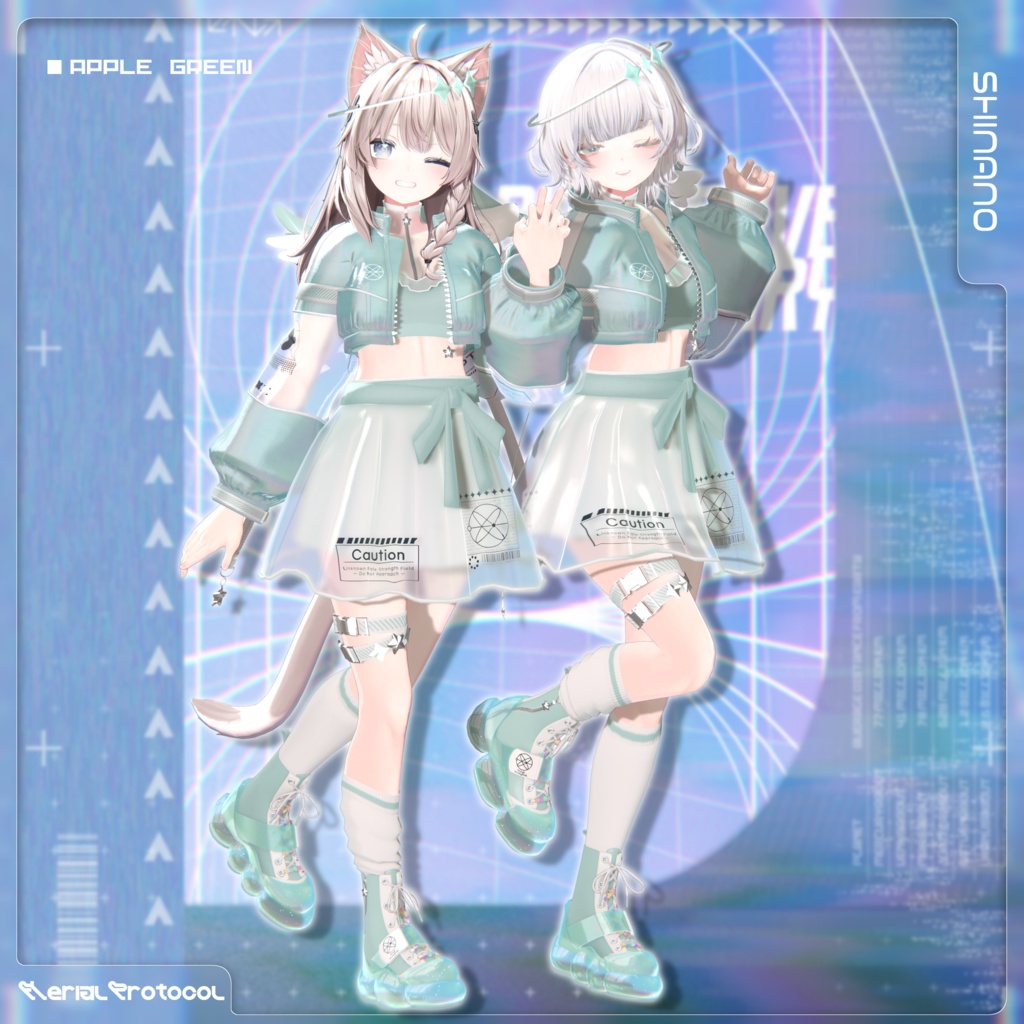 Aerial Protocol -Ladies'- 【9アバター対応】