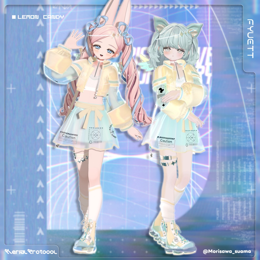Aerial Protocol -Ladies'- 【9アバター対応】