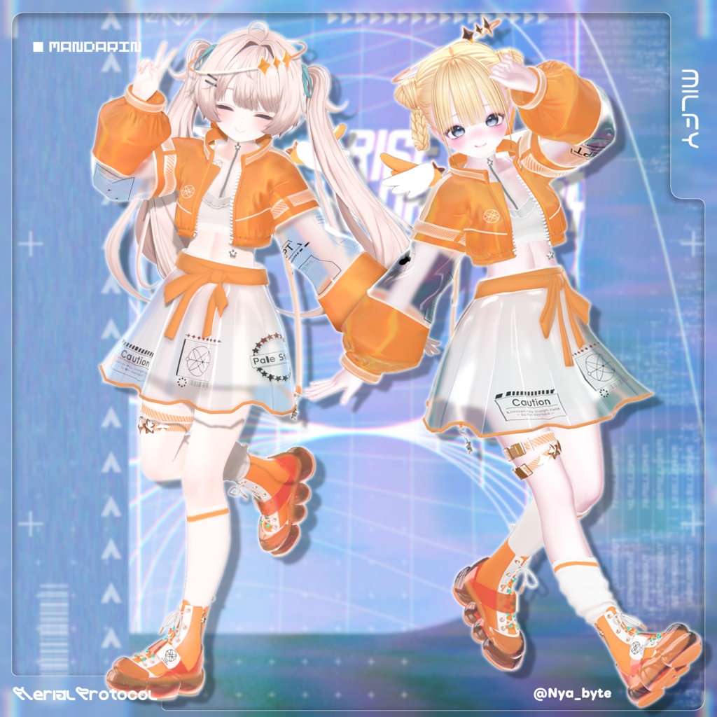 Aerial Protocol -Ladies'- 【9アバター対応】