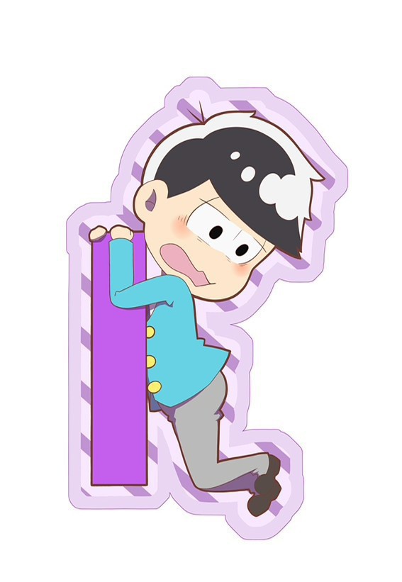 イニシャルアクリルキーホルダー 一松