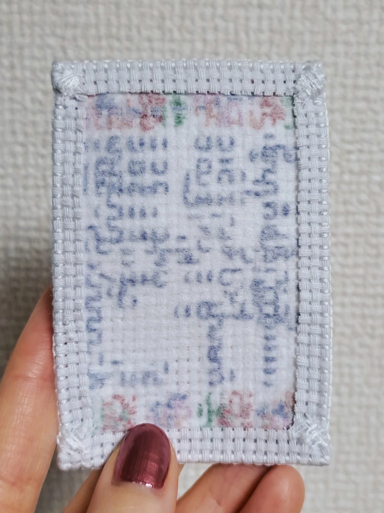 「投票行こ!」クロスステッチ刺繍パッチ