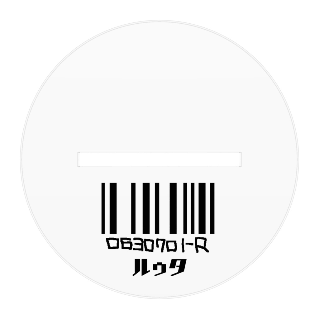 ルゥタ【アクリルフィギュア】