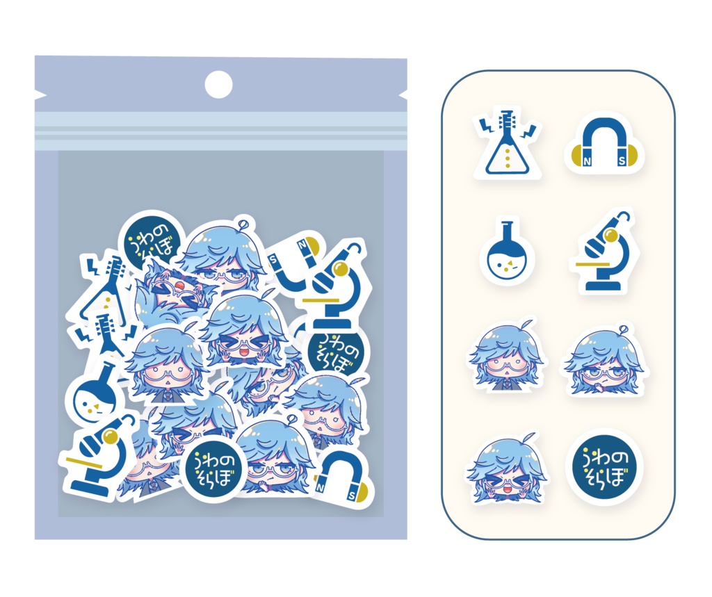 フレークシール