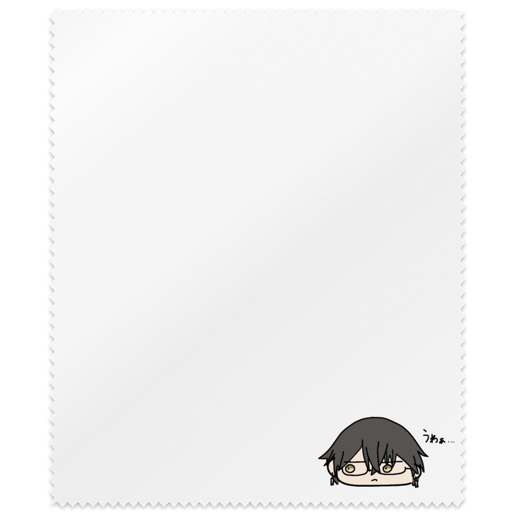 リソのうわぁメガネ拭き