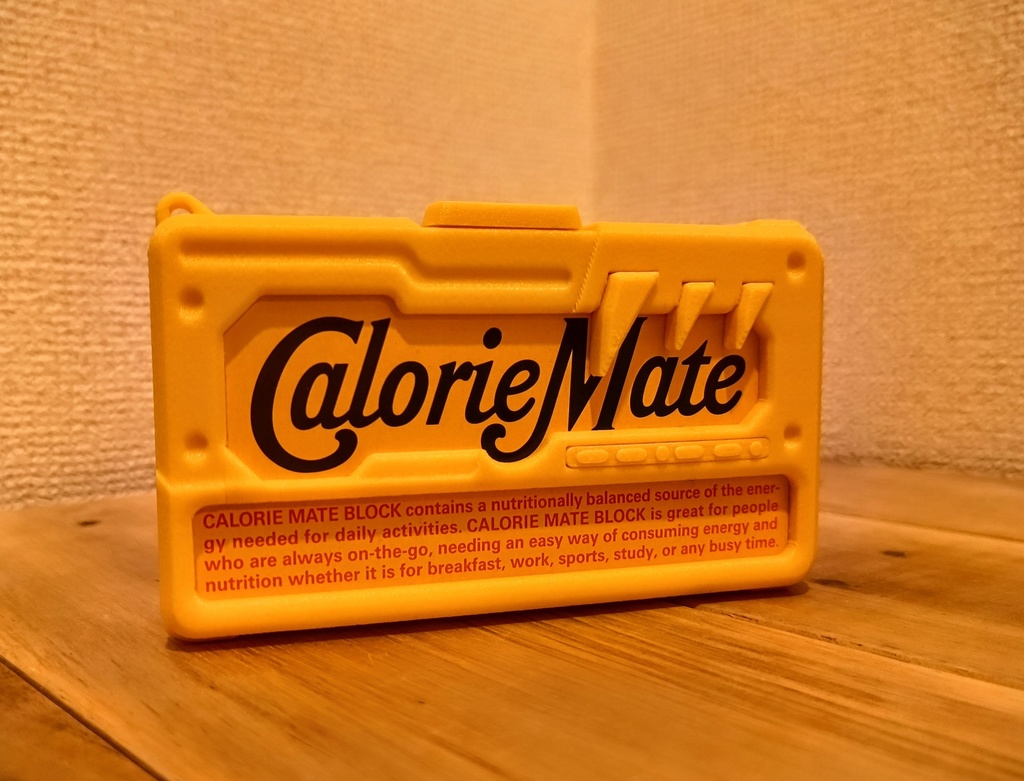 CalorieMateProtector"Normal"