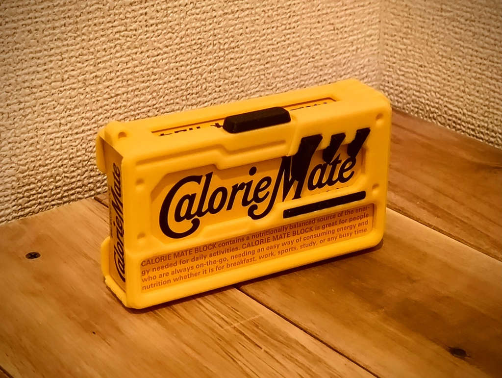 CalorieMateProtector"Normal"