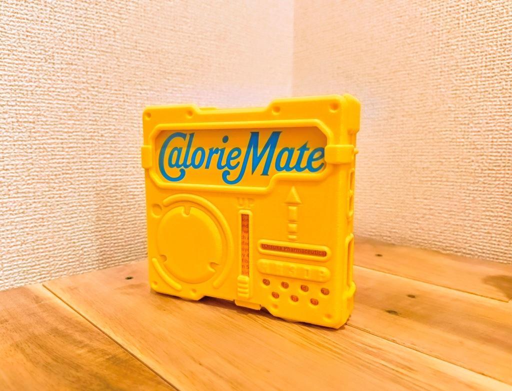 Calorie Mate Protector "type FULL"