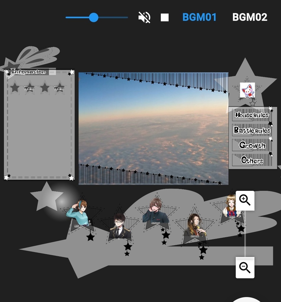 TRPGオンラインセッション盤面素材