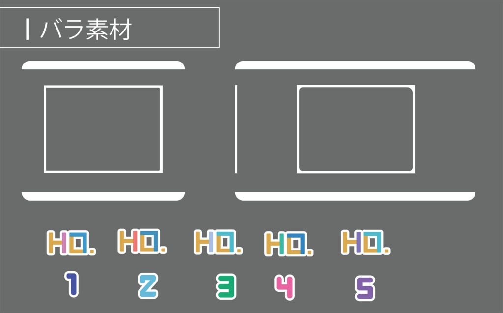 COCTRPGセッション用素材