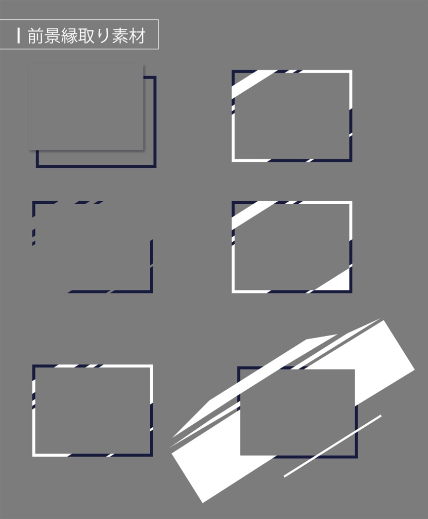 COCTRPGオンラインセッション向け素材