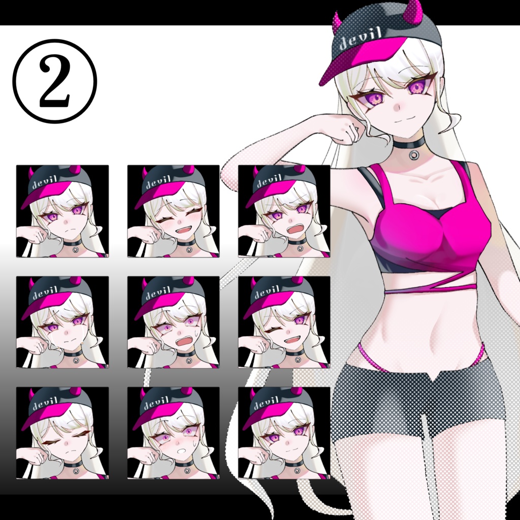 【無料版有】立ち絵素材01_女の子_ギャル_金髪_白髪_ピンク髪