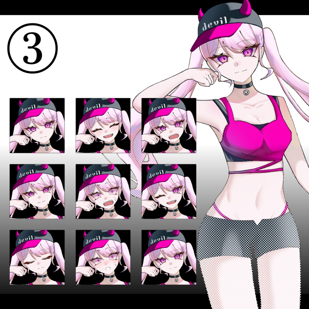 【無料版有】立ち絵素材01_女の子_ギャル_金髪_白髪_ピンク髪