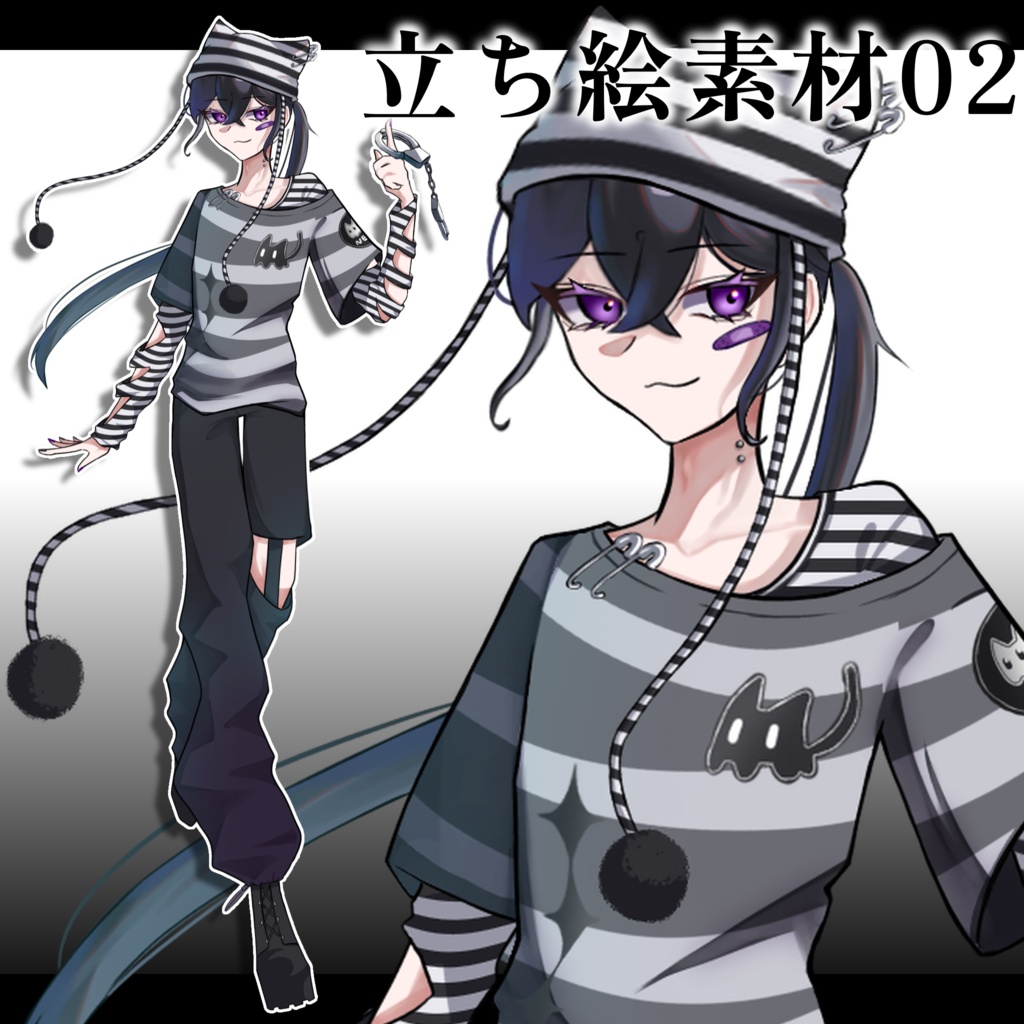 【無料版有】立ち絵素材02_色三種_男_男の娘_囚人_黒髪_白髪_紫髪