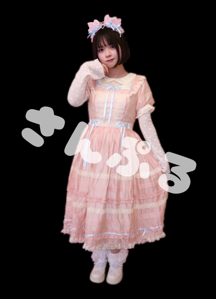 持ち歩き用つのﾁｬﾝ