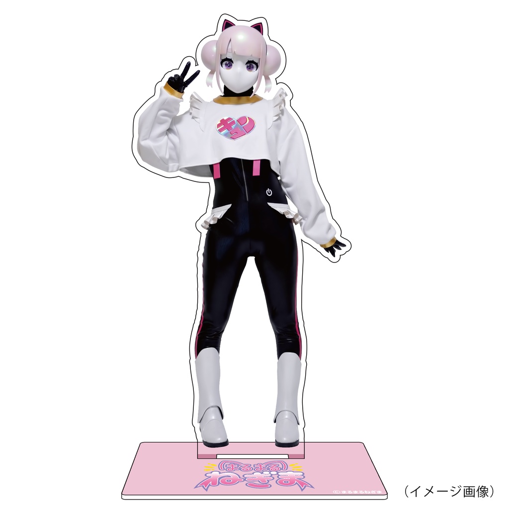 【受注生産】まるまるねぎまアクリルグッズ