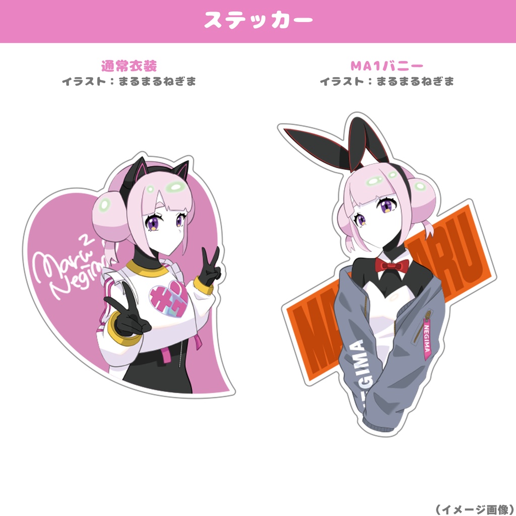 デザフェス62 販売グッズ