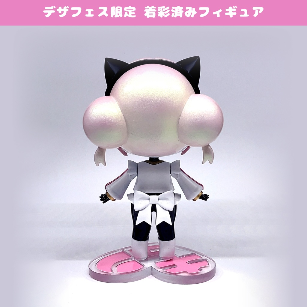 【在庫限り】デザフェス限定 着彩済みフィギュア