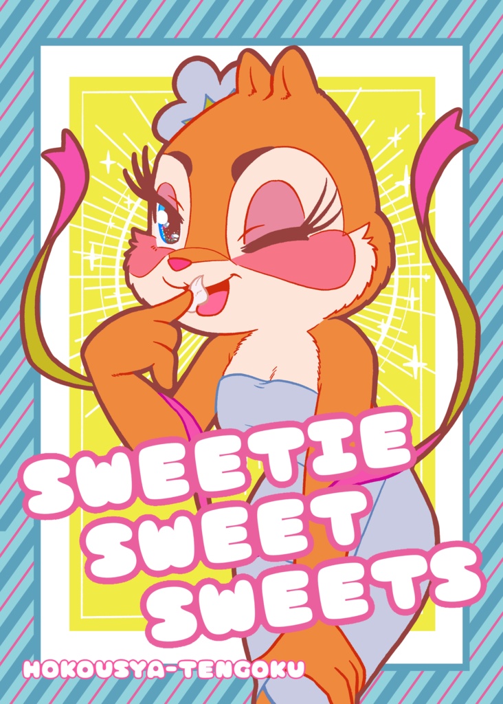 SWEETIE SWEET SWEETS