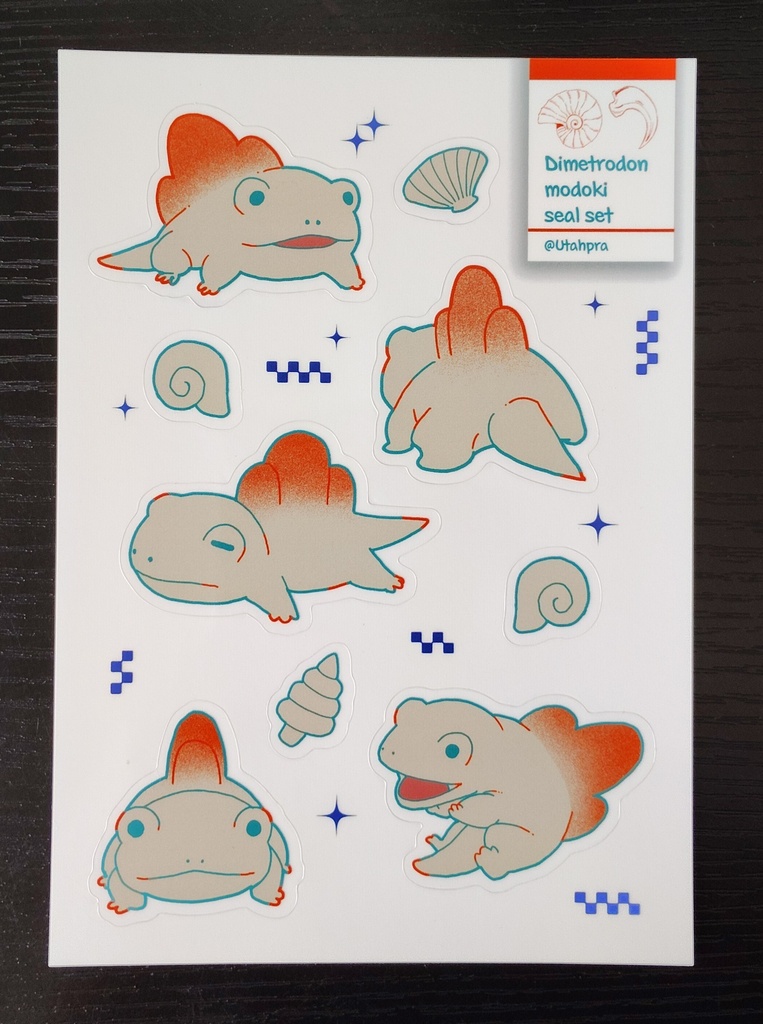 ディメトロドンもどきハーフカットシール
