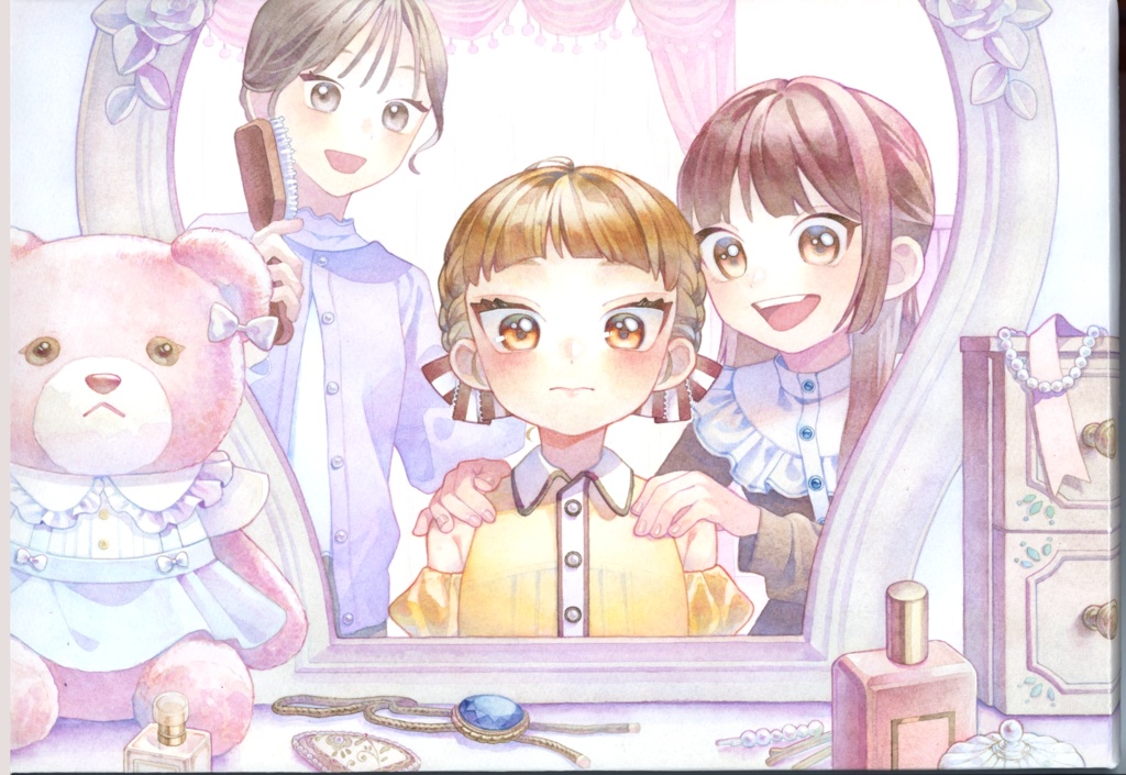 ポストカード「遠い世界、じゃないのかも」
