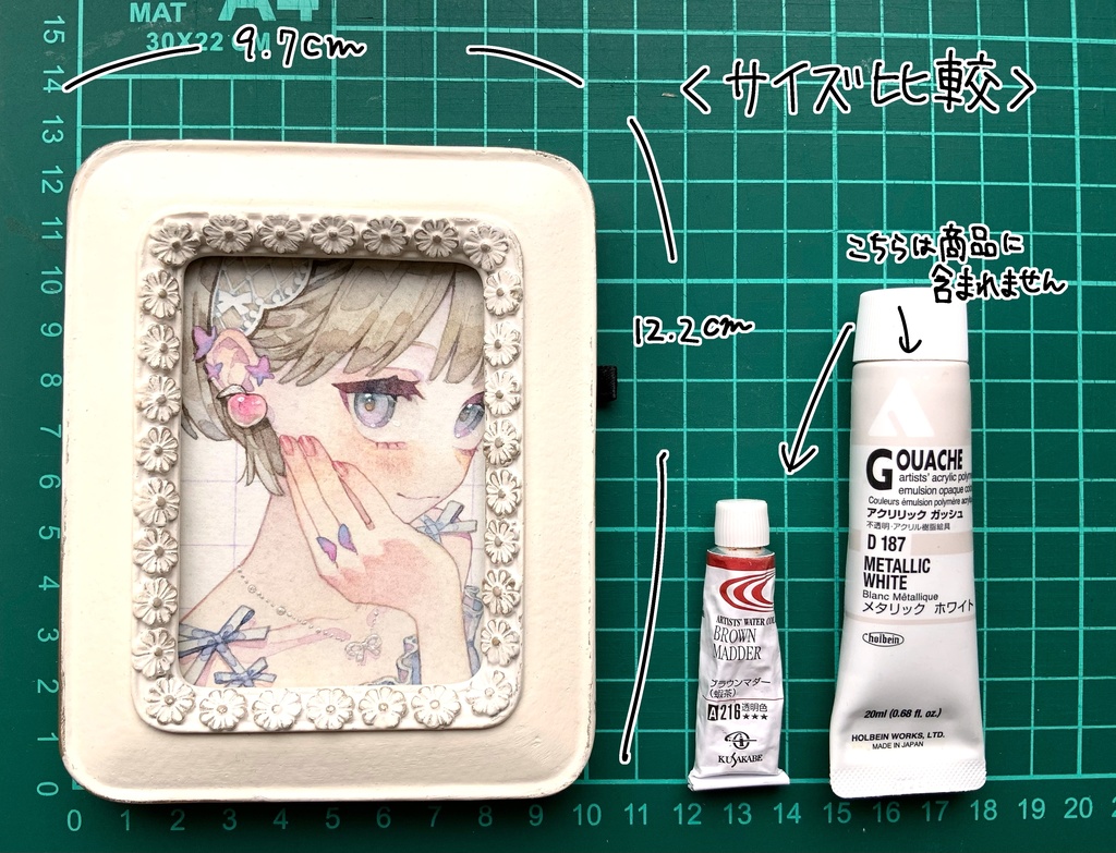 額装ミニ原画「桃」