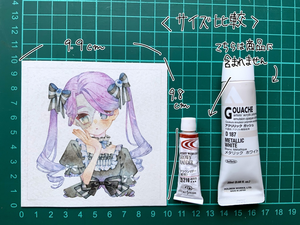 フレームレスミニ原画「🖤」