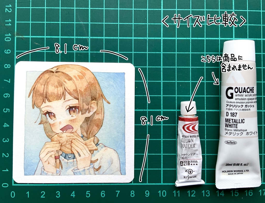 フレームレスミニ原画「鯛焼き」