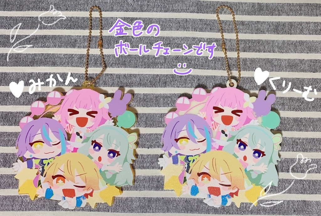 ワンダショアクキー