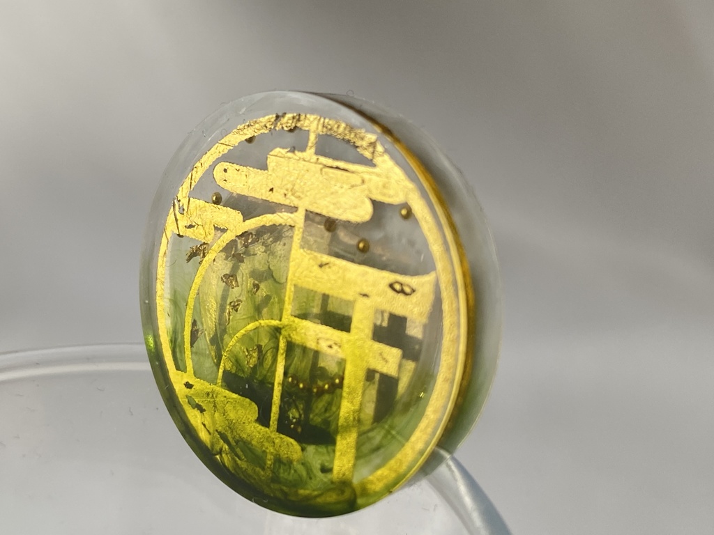 石切丸極イメージレジン