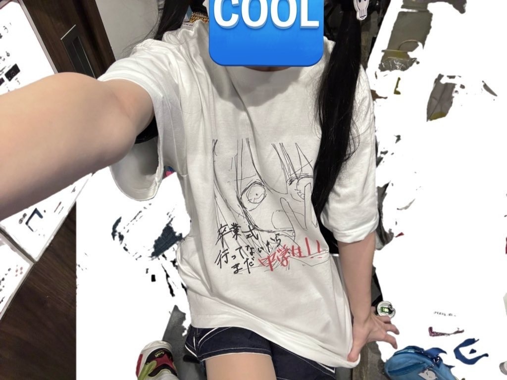 青春を破壊するためのTシャツ