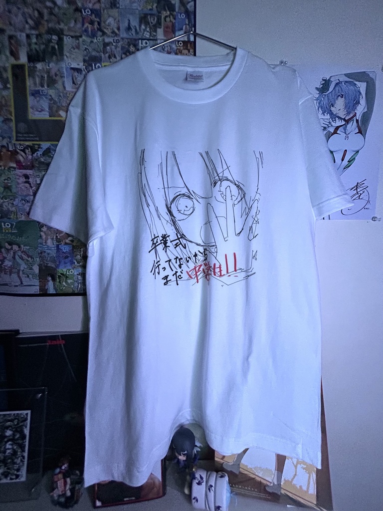 青春を破壊するためのTシャツ