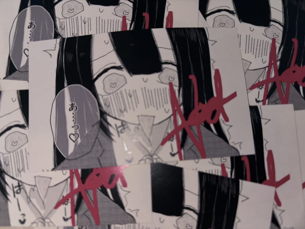 ［5枚セット］脳が溶けるまでちゅーしてステッカー