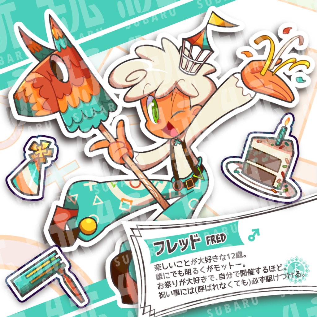 【AAAtoZZZ】CHARACTER BOOK