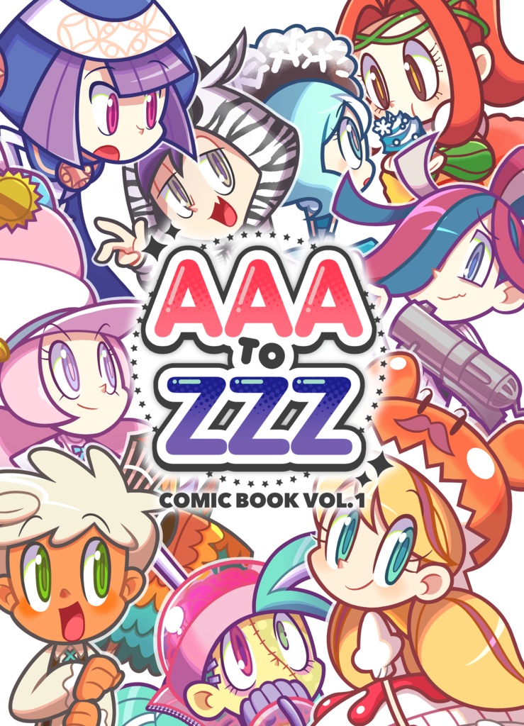 【AAAtoZZZ】COMIC BOOK VOL.1