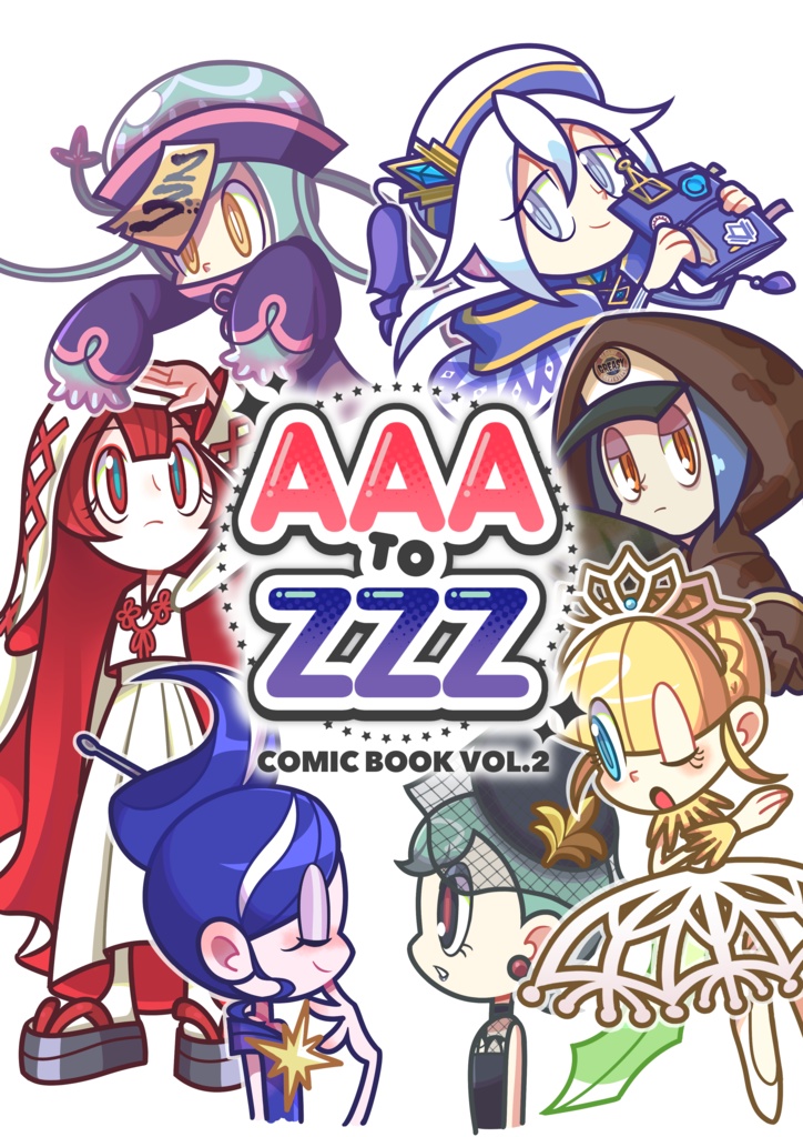 【AAAtoZZZ】COMIC BOOK VOL.2